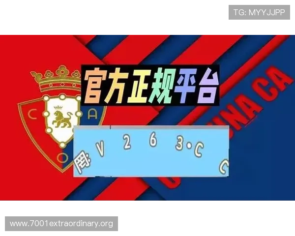 注册完成后即刻使用ag真人厅账号的操作流程和注意事项指导