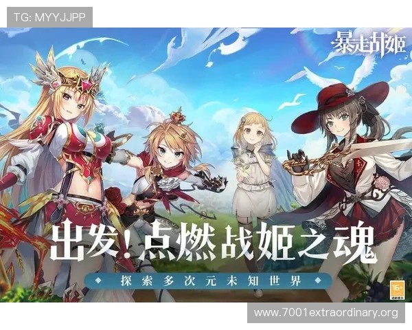 九游娱乐登录下载官方最新版，安全稳定的游戏下载平台推荐