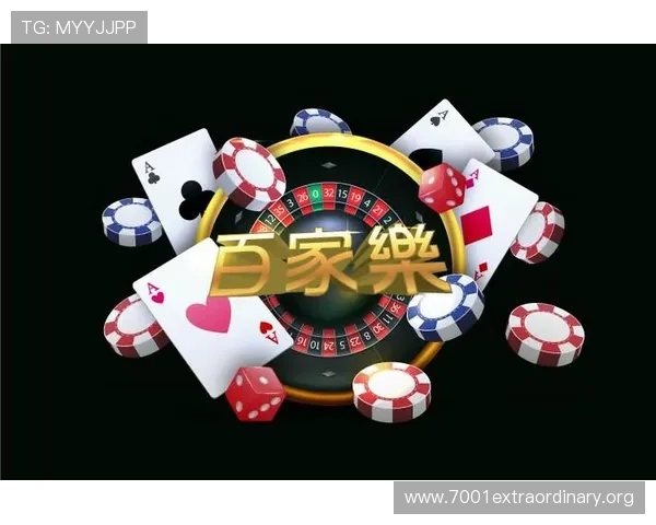 凯发集团娱乐平台怎么样值得信赖吗全面分析其安全性与用户体验