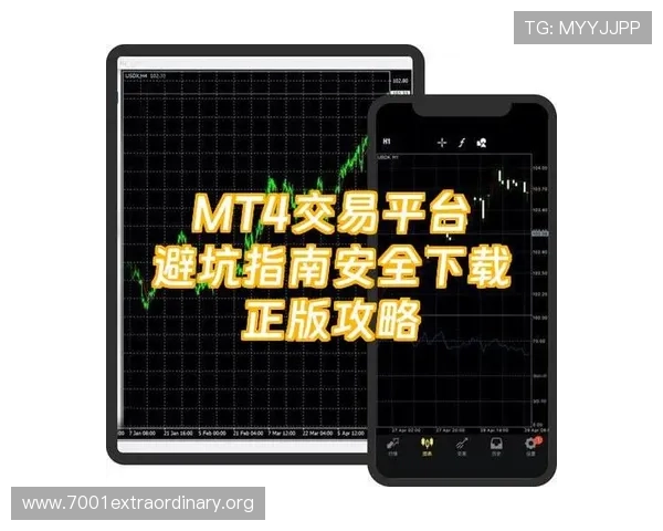壹号娱乐官方下载连接遇到问题怎么办？常见故障排查与安全下载技巧全解析