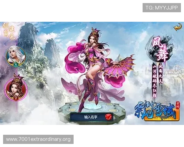 开云九游娱乐真人游戏最新优惠活动不断，丰富奖励助力玩家轻松赢取丰厚奖金