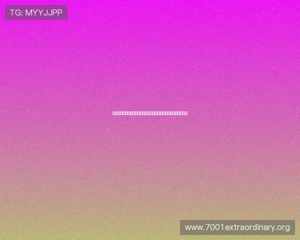星辉娱乐登录地址为用户提供世界杯现场高清直播与多角度观看体验